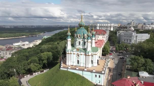 Kyiv 。乌克兰。圣安德鲁斯教堂空中业务. — 图库视频影像