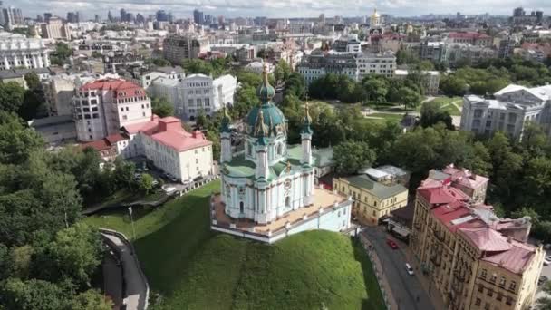 Kiew. Ukraine. Andreaskirche. Luftfahrt. — Stockvideo