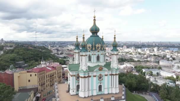 Κίεβο. Ουκρανία. Εκκλησία του Αγίου Ανδρέα. Αεροσκάφος. — Αρχείο Βίντεο