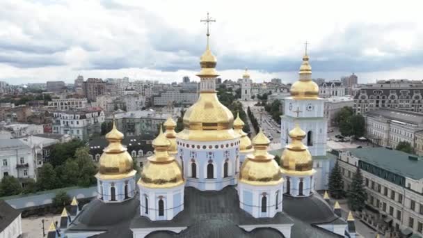 Kyiv. Ukraine: St. Michaels Golden-Domed Monastery. Aerial view. — Stock Video