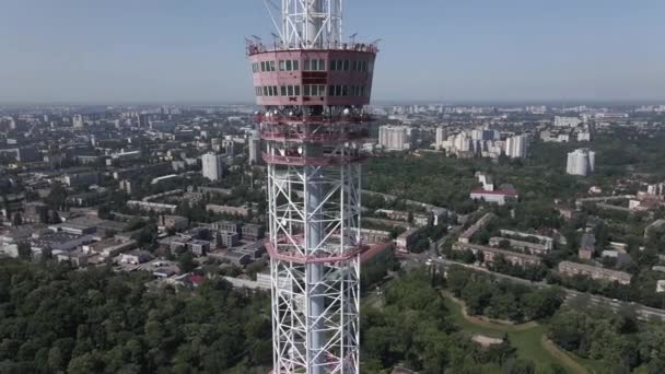 Kiev. Ukraine : Tour de télévision. Vue aérienne.
