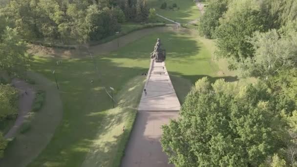 Kiev, Ucraina: Babi Yar. Omicidio di massa commemorativo di ebrei. Vista aerea, pianeggiante, grigio — Video Stock