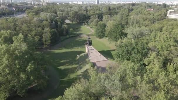 Kiev, Ukraina: Babi Yar. Minnesmassmord på judar. Flygfoto, platt, grå — Stockvideo