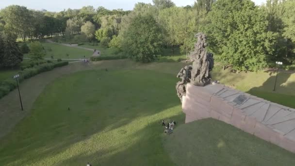 Kyiv, Ukraine: Babi Yar. Memorial mass murder of Jews. Aerial view, flat,gray — Stock Video