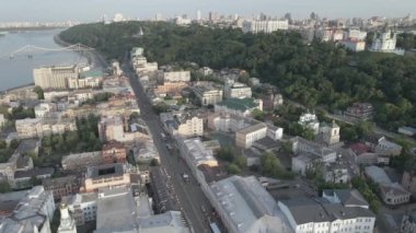 Kyiv 'in yukarıdan görünüşü. Ukrayna. Hava manzaralı, gri, düz