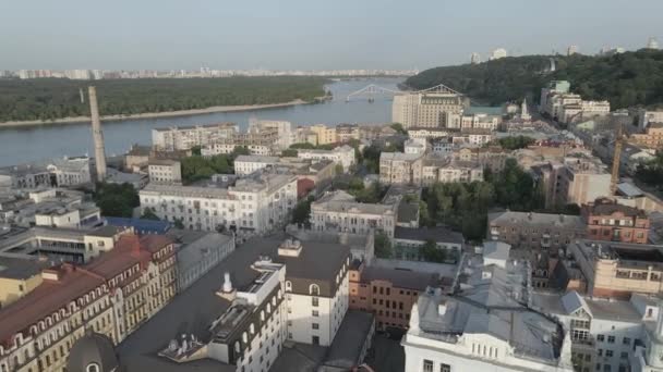 Vista de Kiev de cima. Ucrânia. Vista aérea, cinza, plana — Vídeo de Stock