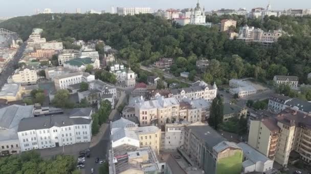 Widok na Kijów z góry. Ukraina. Widok z powietrza, szary, płaski — Wideo stockowe