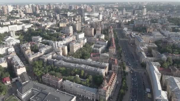 Vista de Kiev desde arriba. Ucrania. Vista aérea, gris, plana — Vídeo de stock