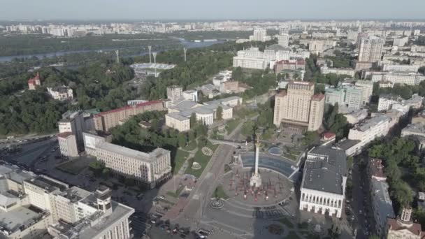 Widok na Kijów z góry. Ukraina. Widok z powietrza, szary, płaski — Wideo stockowe