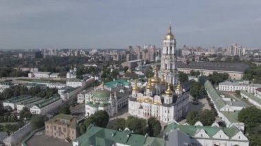 Kyiv. Ukrayna: Kyiv Pechersk Lavra 'nın hava manzarası. Gri, düz