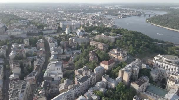 Kyiv 'in yukarıdan görünüşü. Ukrayna. Hava manzaralı, gri, düz — Stok video