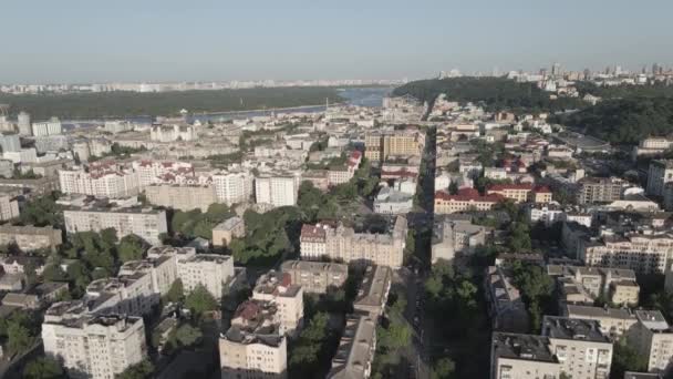 Vue de Kiev d'en haut. Ukraine. Vue aérienne, gris, plat — Video