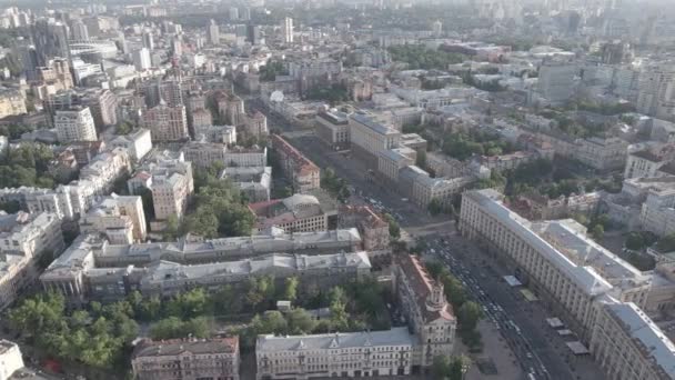 Άποψη του Κίεβο από ψηλά. Ουκρανία. Αεροφωτογραφία, γκρι, επίπεδη — Αρχείο Βίντεο