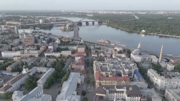 Vue de Kiev d'en haut. Ukraine. Vue aérienne, gris, plat
