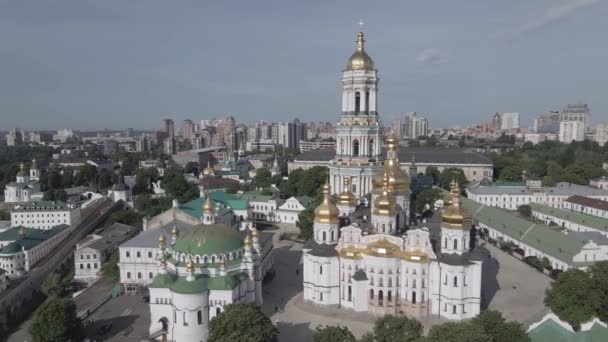 Kyiv. Ukraine: Aerial view of Kyiv Pechersk Lavra. Gray, flat — Stock Video