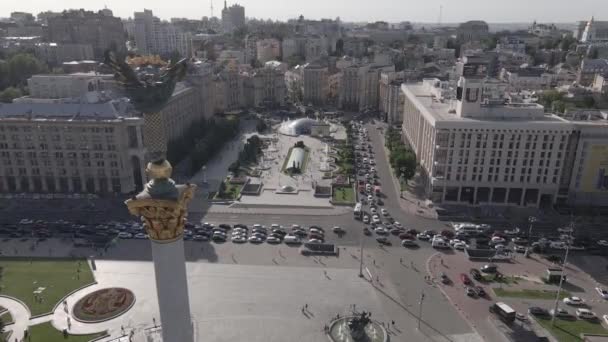 Kiev. Ucrânia: Praça da Independência, Maidan. Vista aérea, plana, cinza — Vídeo de Stock