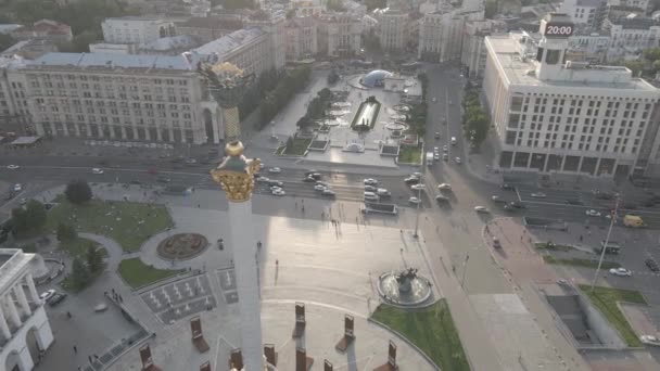 Kyiv 。Ukraine: independence Square, Maidan.空中景观，平坦，灰色 — 图库视频影像