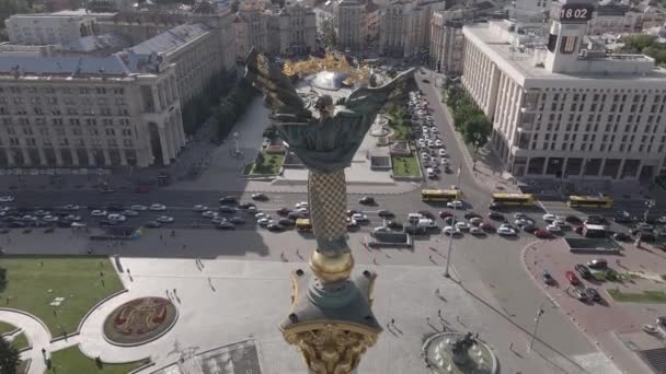 Kiev. Ucrânia: Praça da Independência, Maidan. Vista aérea, plana, cinza — Vídeo de Stock