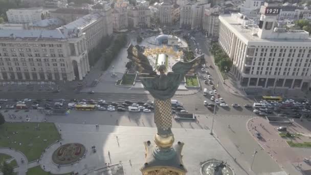 Kyiv 。Ukraine: independence Square, Maidan.空中景观，平坦，灰色 — 图库视频影像