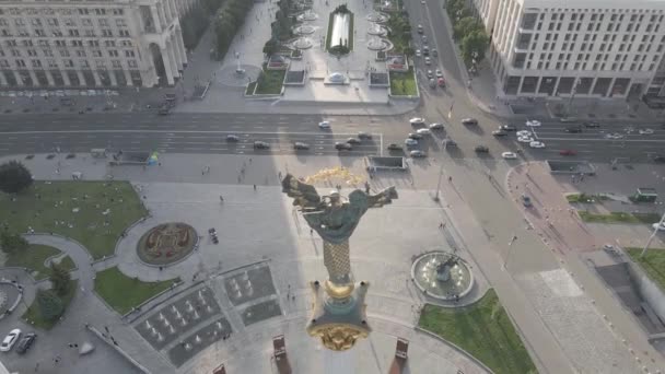 Kiev. Ucraina: Piazza dell'Indipendenza, Maidan. Vista aerea, pianeggiante, grigio — Video Stock