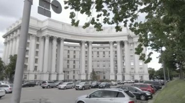 Kyiv. Ukrayna: Ukrayna Dışişleri Bakanlığı. Hava görüntüsü. Düz, gri