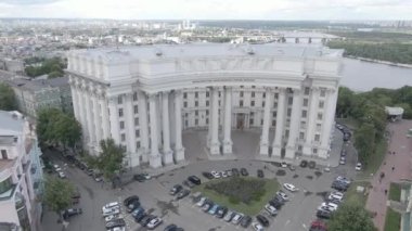 Kyiv. Ukrayna: Ukrayna Dışişleri Bakanlığı. Hava görüntüsü. Düz, gri