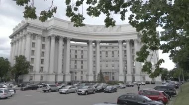 Kyiv. Ukrayna: Ukrayna Dışişleri Bakanlığı. Hava görüntüsü. Düz, gri