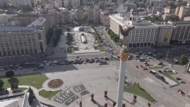 Kiev. Ukraine : Place de l'Indépendance, Maidan. Vue aérienne, plat, gris — Video