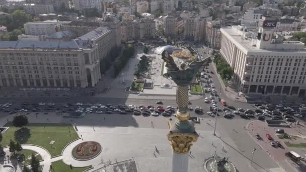 Κίεβο. Ουκρανία: Πλατεία Ανεξαρτησίας, Μαϊντάν. Αεροφωτογραφία, επίπεδη, γκρι — Αρχείο Βίντεο