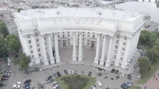 Киев. Украина: Министерство иностранных дел Украины. Вид с воздуха. Плоский, серый — стоковое видео