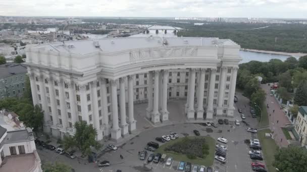 Kijevben. Ukrajna: Ukrajna Külügyminisztériuma. Légi felvétel. Lapos, szürke — Stock videók