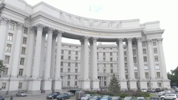 Kiev. Ukraina: Ukrainas utrikesministerium. Flygfoto. Platt, grå — Stockvideo