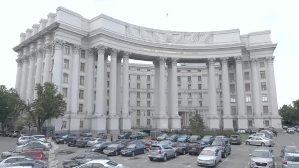 Kiev. Ucrânia: Ministério dos Negócios Estrangeiros da Ucrânia. Vista aérea. Plano, cinzento — Vídeo de Stock
