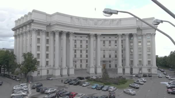 Kiev. Ucrânia: Ministério dos Negócios Estrangeiros da Ucrânia. Vista aérea. Plano, cinzento — Vídeo de Stock