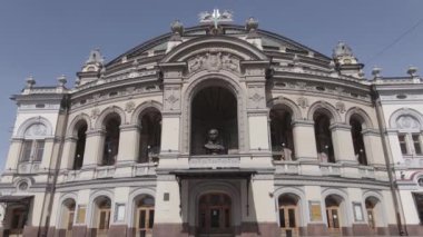 Kyiv. Ukrayna: Ukrayna Ulusal Operası. Hava manzaralı, düz, gri