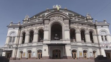 Kyiv. Ukrayna: Ukrayna Ulusal Operası. Hava manzaralı, düz, gri