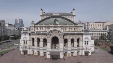 Kyiv. Ukrayna: Ukrayna Ulusal Operası. Hava manzaralı, düz, gri