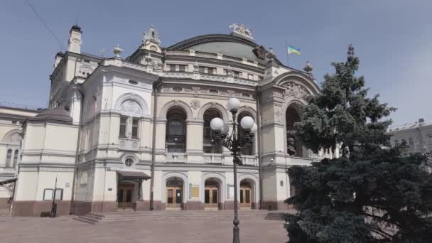 Kyiv. Ukraina: Opera Nasional Ukraina. Pandangan udara, datar, abu-abu — Stok Video