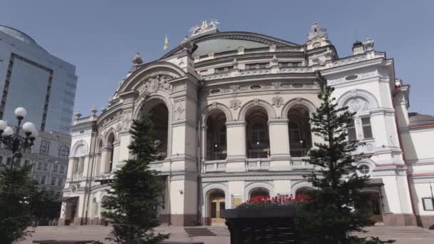 Kijów. Ukraina: Narodowa Opera Ukrainy. Widok z powietrza, płaski, szary — Wideo stockowe