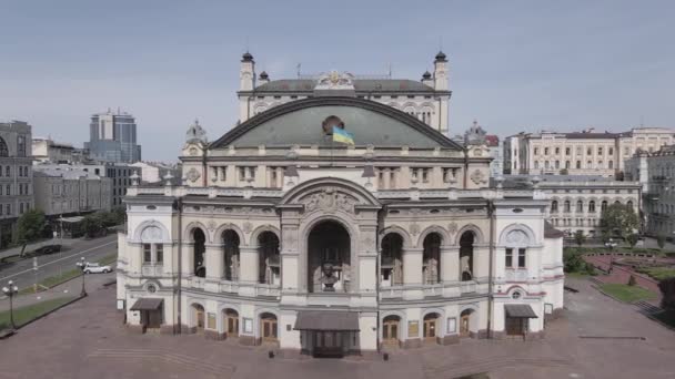 Kiev. Ucraina: Opera Nazionale dell'Ucraina. Vista aerea, pianeggiante, grigio — Video Stock