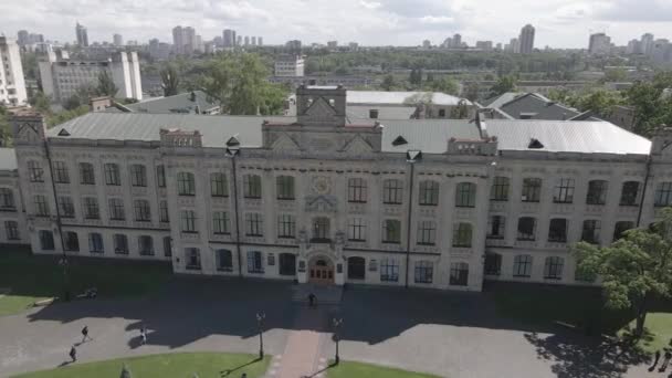 Kiev. Ucrânia. Instituto Politécnico de Kiev. Vista aérea. Plano, cinzento — Vídeo de Stock