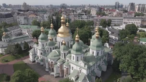 Kyiv. Ukraine: Saint Sophias Cathedral in Kyiv. Aerial view, flat, gray — Stock Video