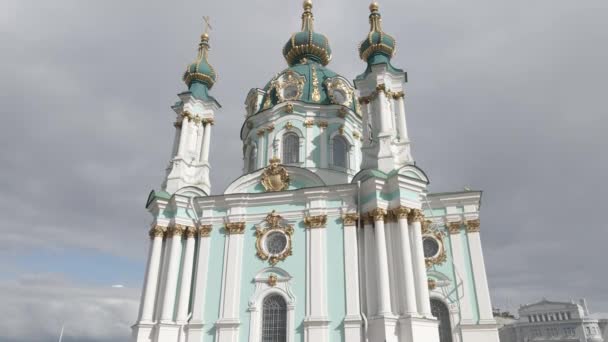 Kyiv. Ukraine. St. Andrews Church. Aerial. Flat, gray — Stock Video