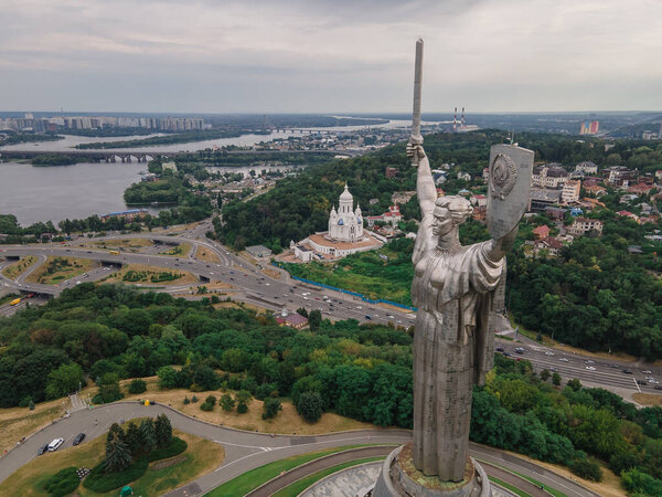 Architecture of Ukraine: Motherland Monument in Kyiv, Ukraine