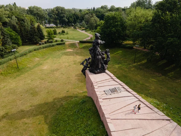 Babi Yar. O lugar do assassinato de judeus durante a Segunda Guerra Mundial . — Fotografia de Stock