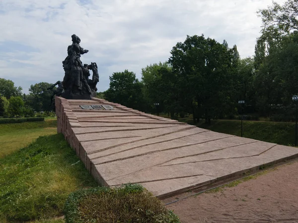 Babi Yar. İkinci Dünya Savaşı sırasında Yahudilerin öldürüldüğü yer.. — Stok fotoğraf