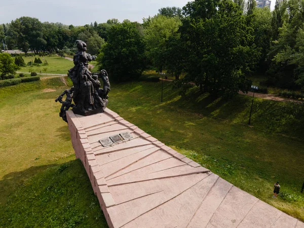 Babi Yar. Platsen för mordet på judar under andra världskriget. — Stockfoto