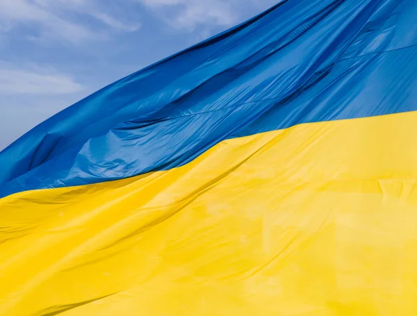 Ukrayna bayrağı. Kyiv. Hava görünümü