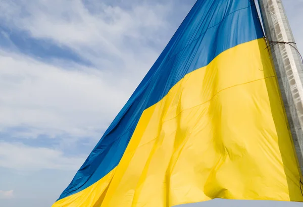 Nationalflagge der Ukraine. Kiew. Luftaufnahme — Stockfoto