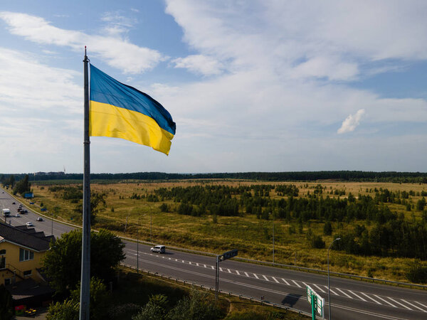 National flag of Ukraine. Kyiv. Aerial view